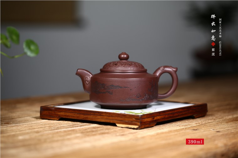 张雪军作品 祥云如意图片