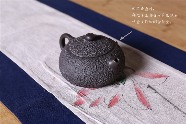 尹优群作品 扁西施