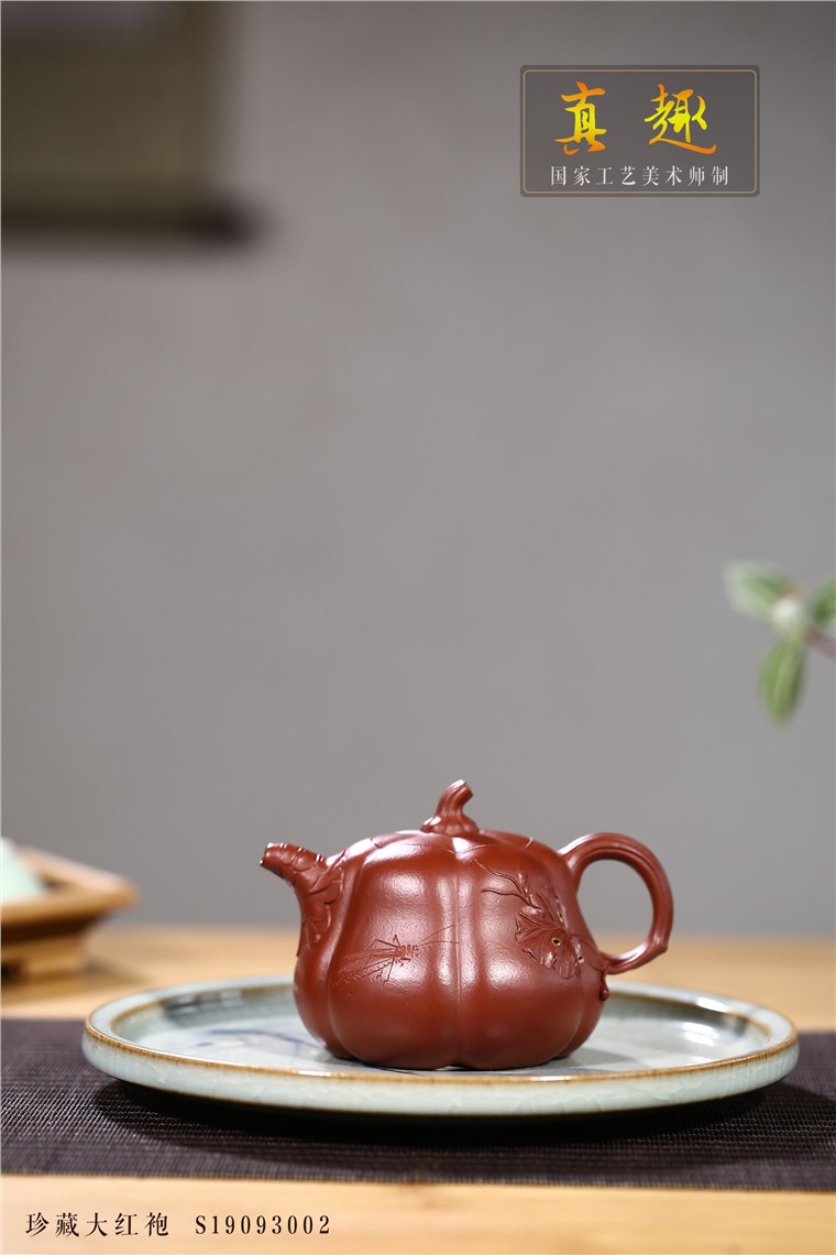 顾旭英作品 真趣图片