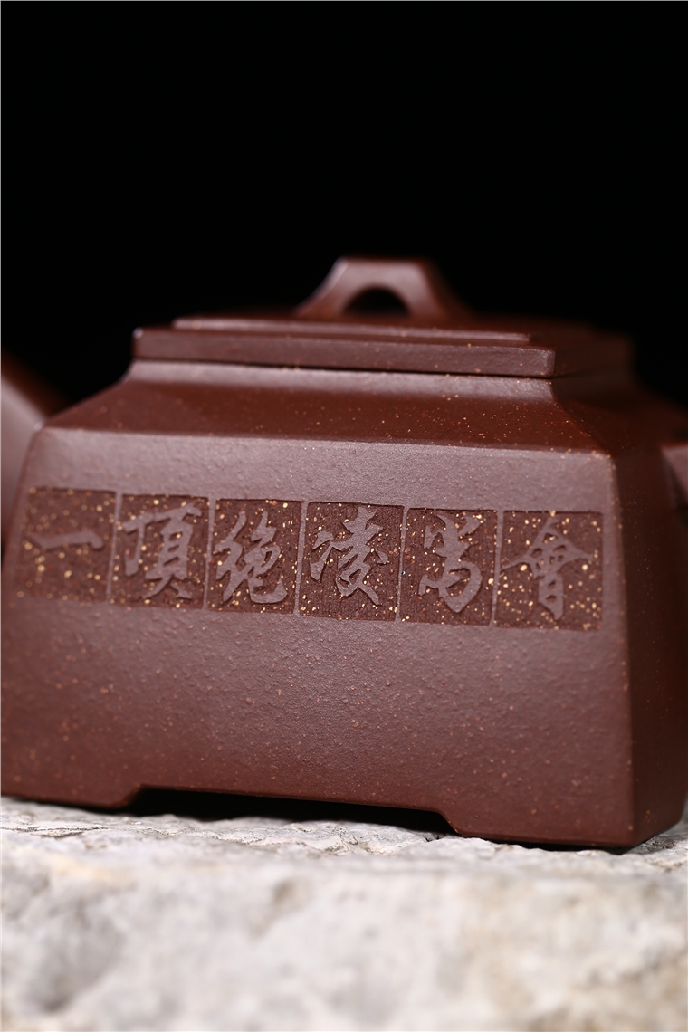 范晓丽作品 升方