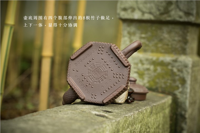 吴赛春作品 太极八卦竹