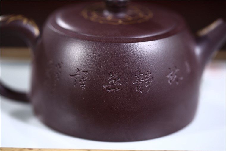 吴赛春作品 井栏图片