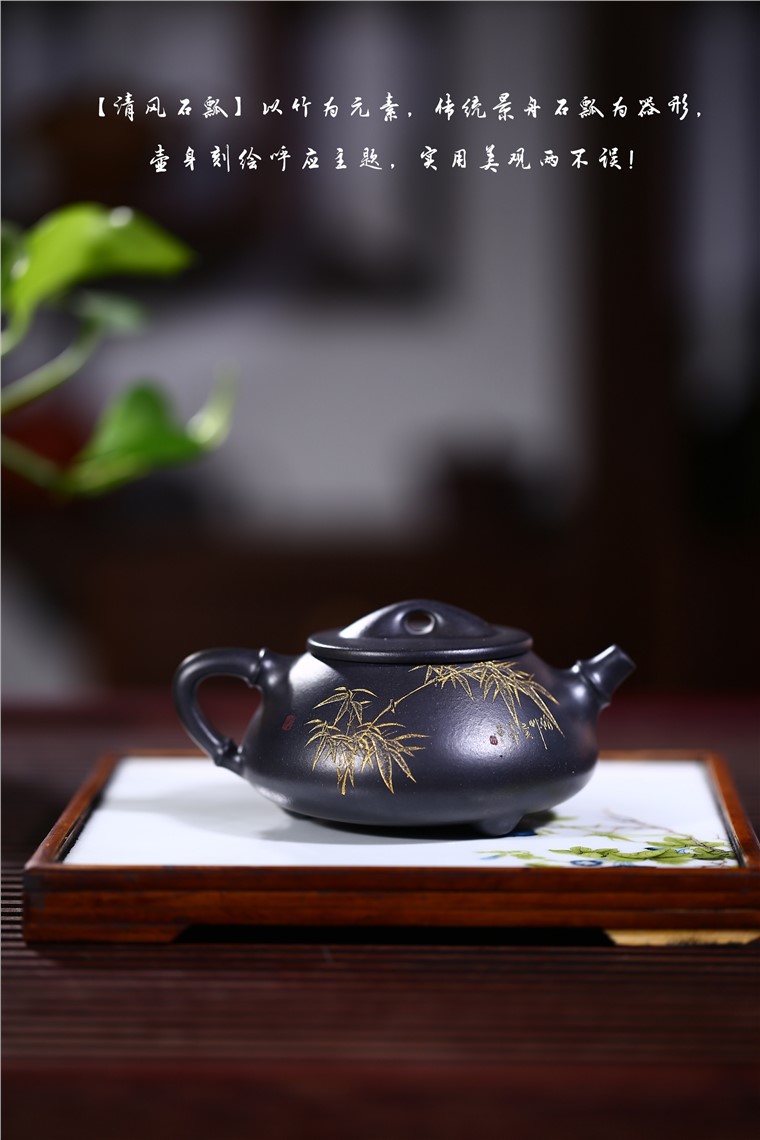 张雪军作品 清风石瓢图片