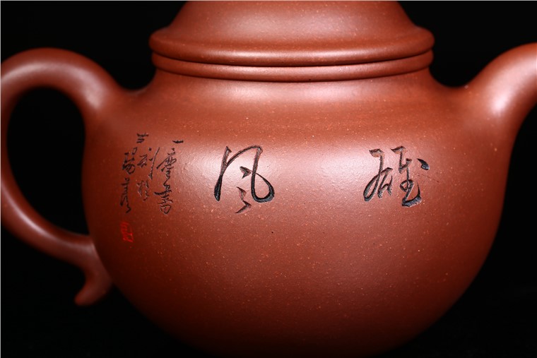 吴赛春作品 雄风图片