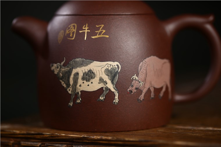 姚华君作品 五牛图秦权