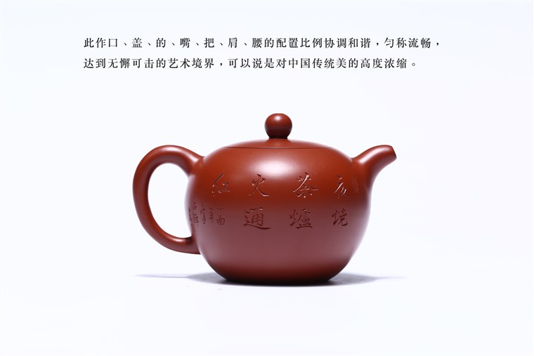 吴赛春作品 一粒珠图片