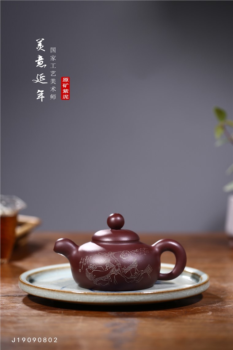 张雪军作品 美意延年图片
