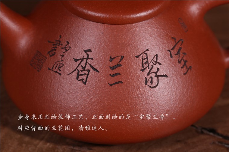 张云熙作品 子冶石瓢图片
