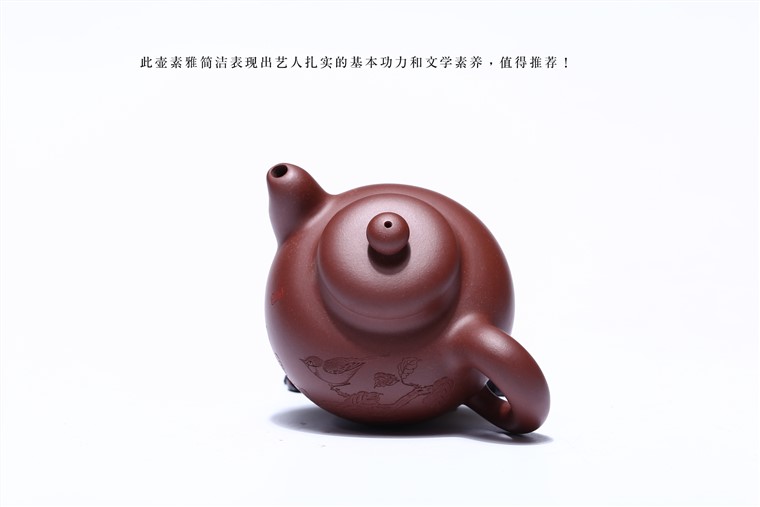 吴赛春作品 鸟语清心图片