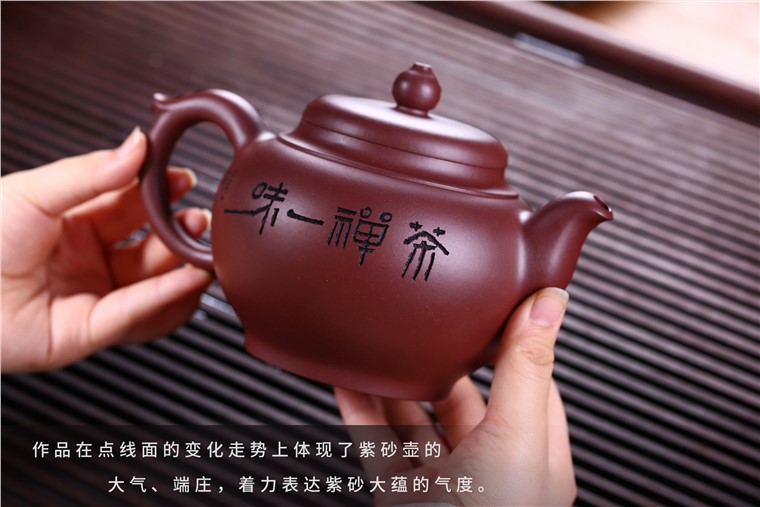 王亚平作品 大德壶