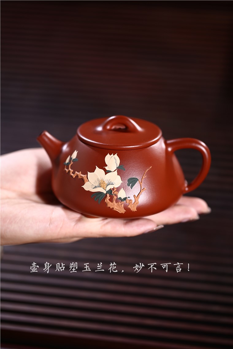 张剑作品 清幽石瓢图片