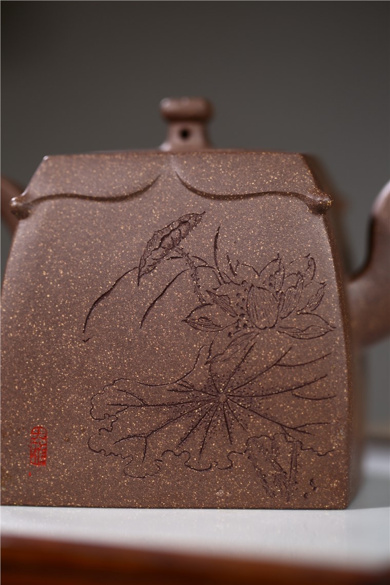 邵云琴作品 翰墨茗香