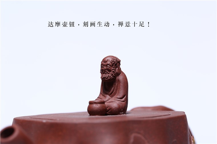 邵立平作品 达摩问禅