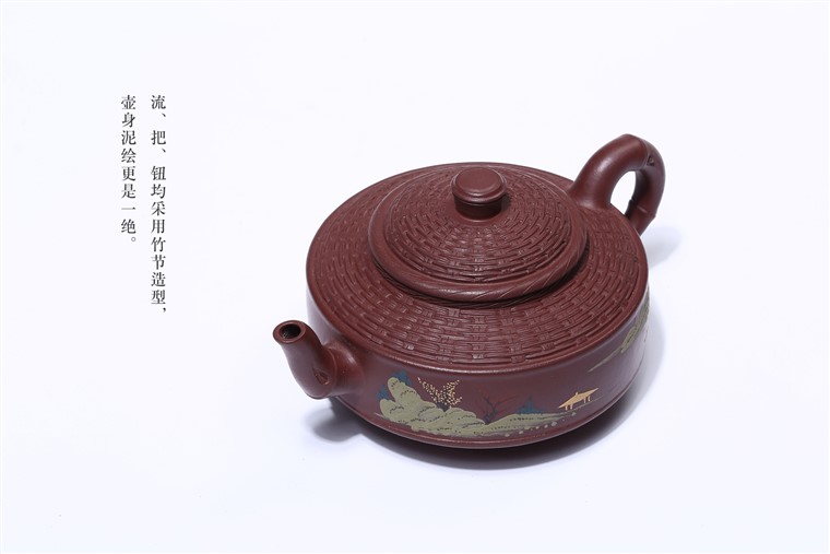 崔乐作品 惠风和畅图片