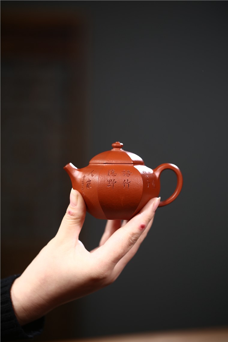 徐勤作品 竹隐六方图片