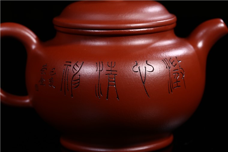 杨卫刚作品 掇只图片