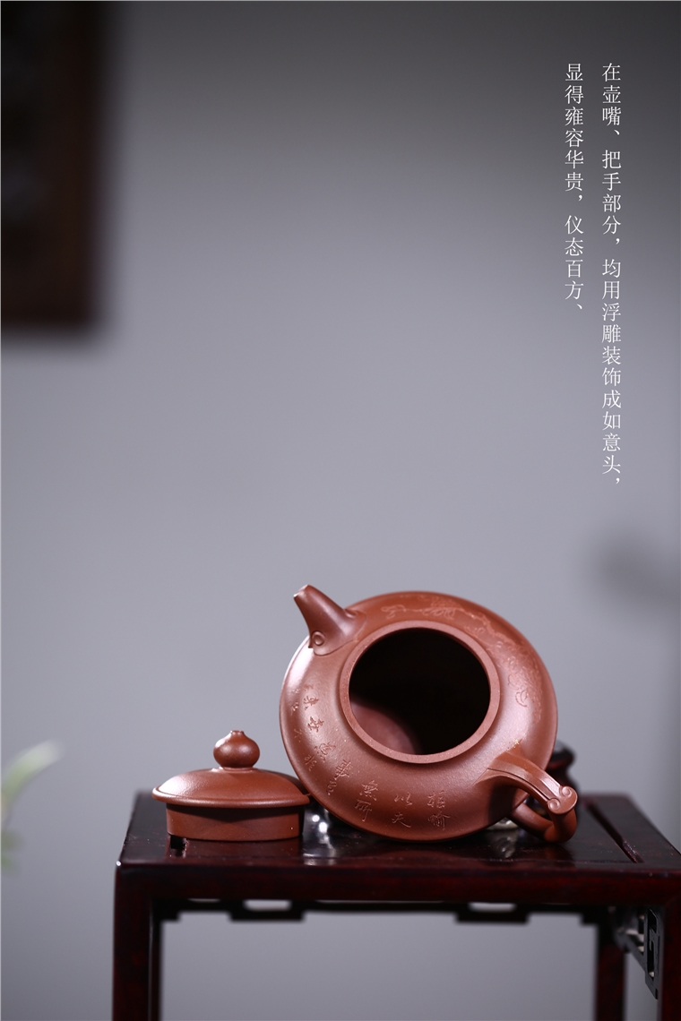 葛岳纯作品 双线如意