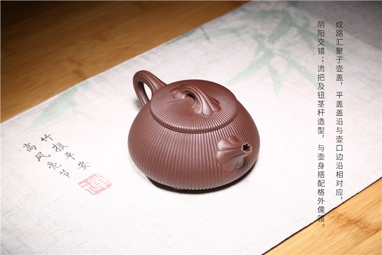 蒋春帆作品 筋纹石瓢图片