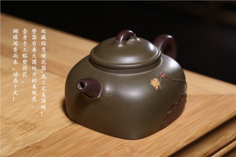 郑求标作品 清莲生香