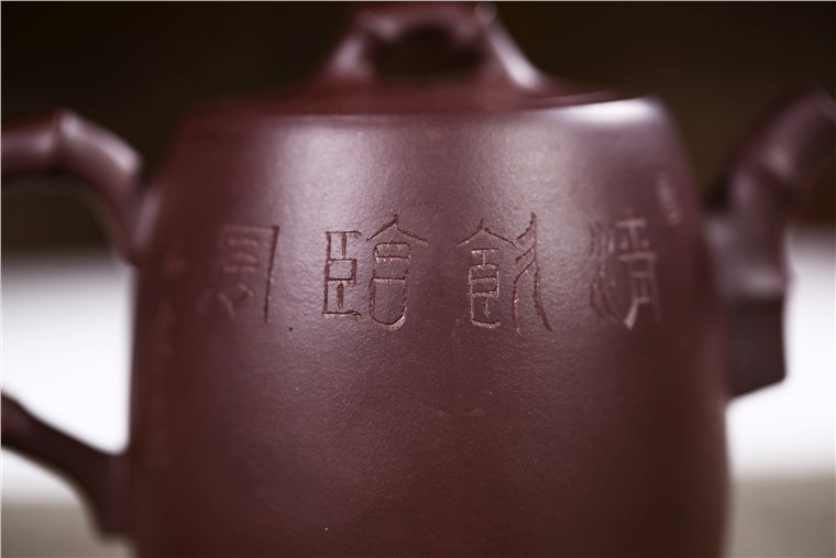 李卢春作品 清竹