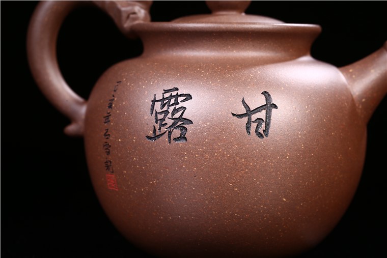 顾旭英作品 甘露图片