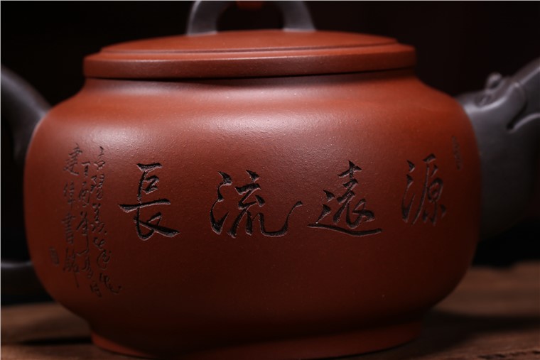 朱建伟作品 源远流长