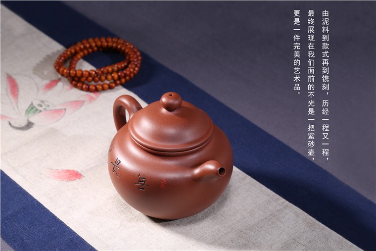 吴赛春作品 无畏图片
