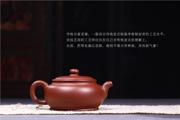 葛岳纯作品 古腹