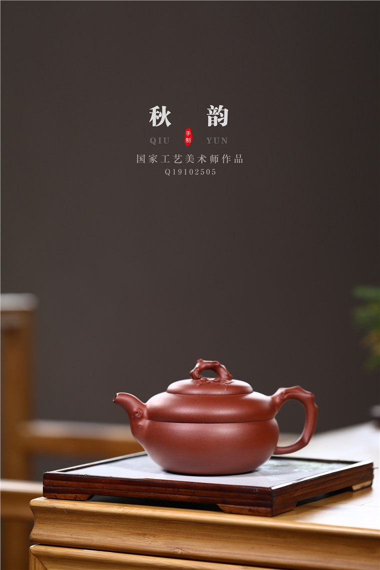 邵云琴作品 秋韵