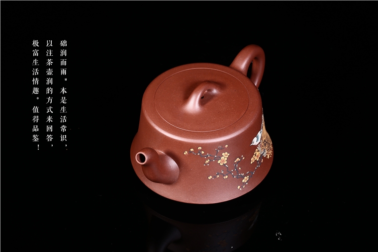 范晓丽作品 柱础