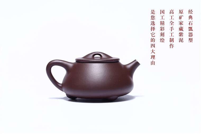 吴赛春作品 纵横山野图片