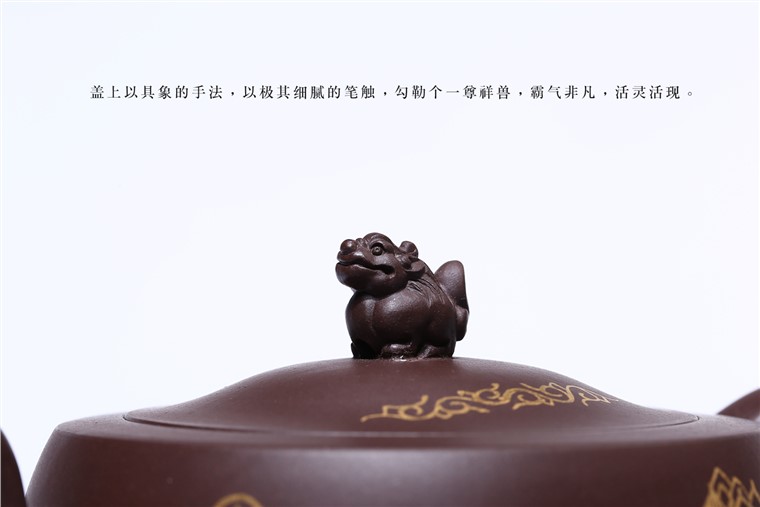 蒋金凤作品 紫气祥云图片