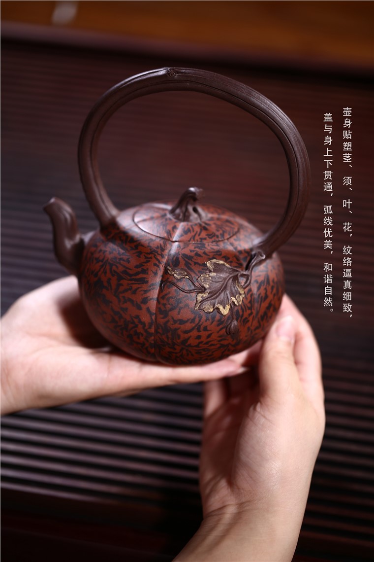 张剑作品 南瓜提梁图片