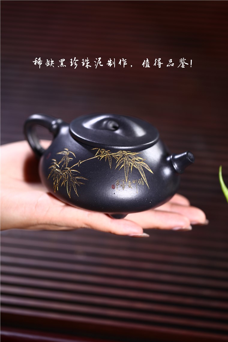 张雪军作品 清风石瓢图片
