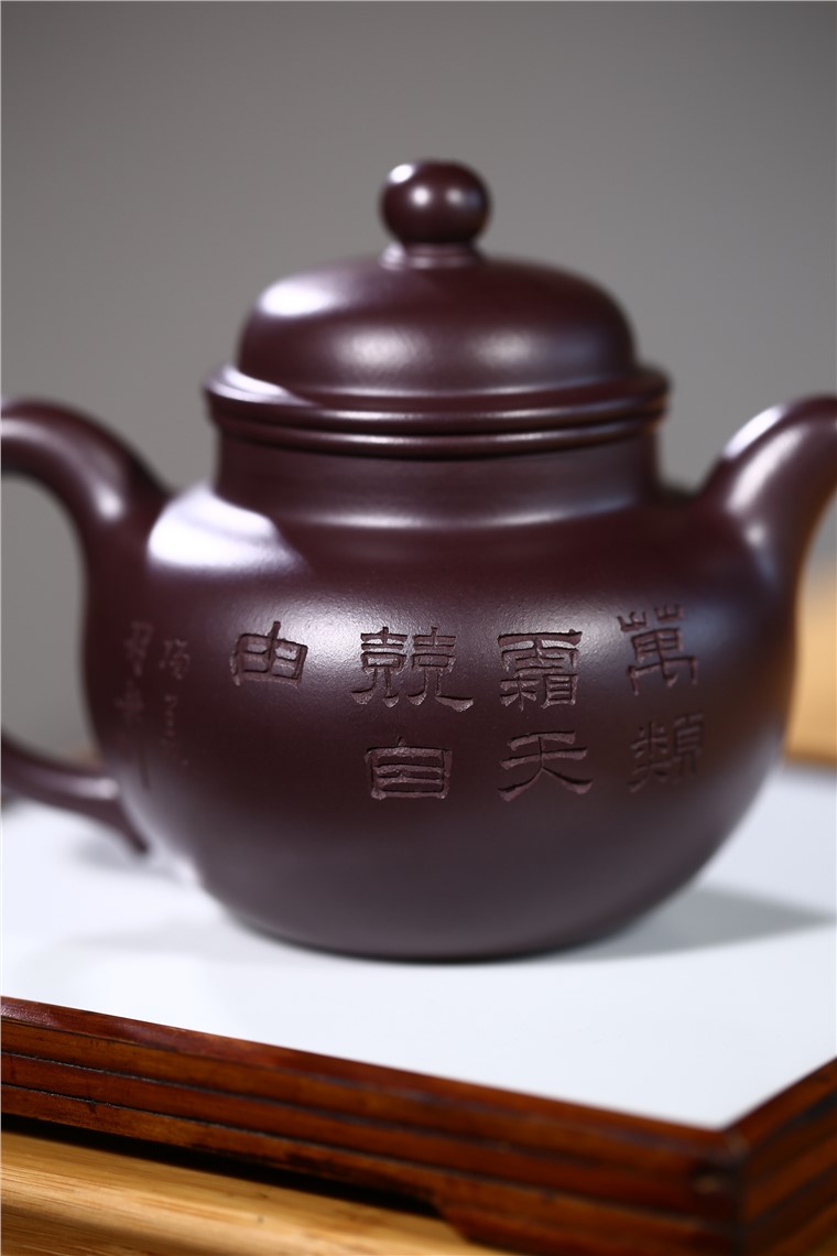 张剑作品 掇球图片