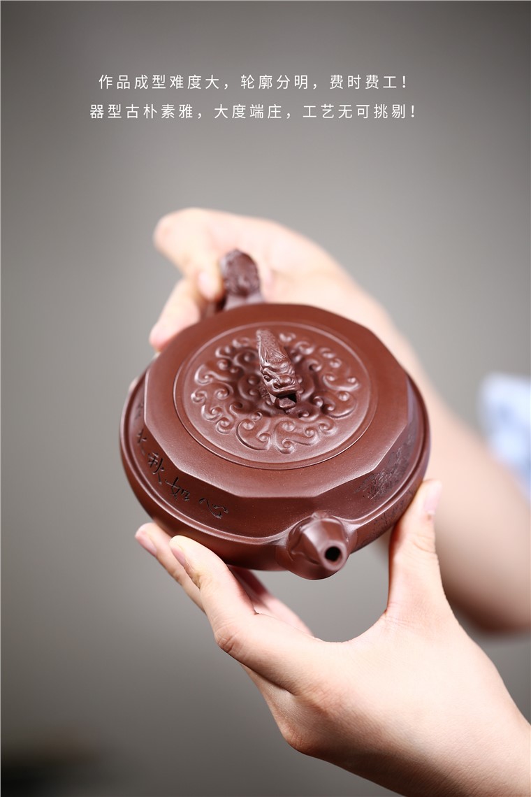张雪军作品 龙吟天下图片