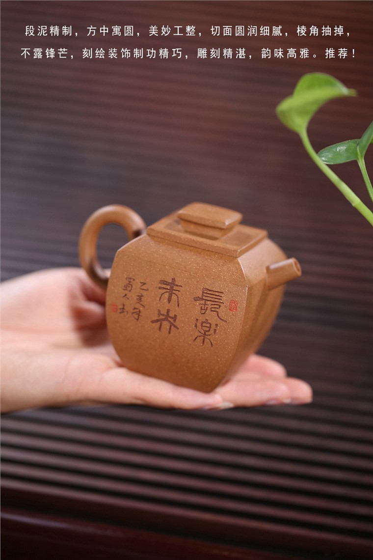 张剑作品 四方巨轮图片