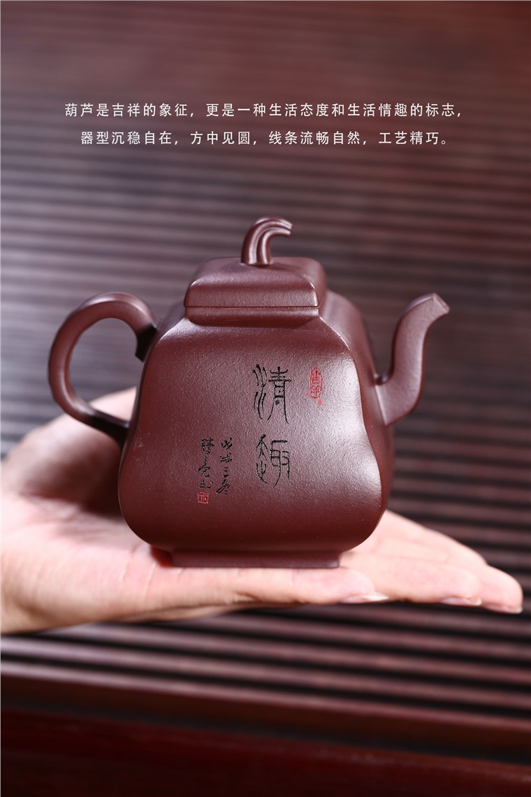 张剑作品 秋实图片