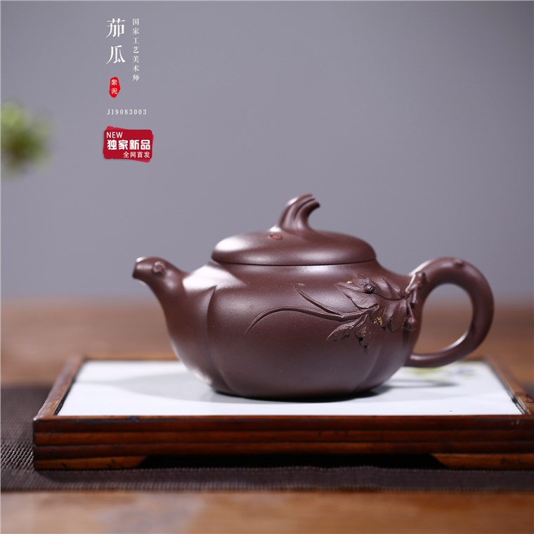 顾旭英作品 茄瓜图片