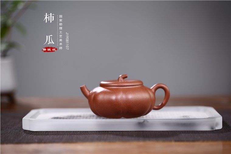 崔乐作品 柿瓜图片