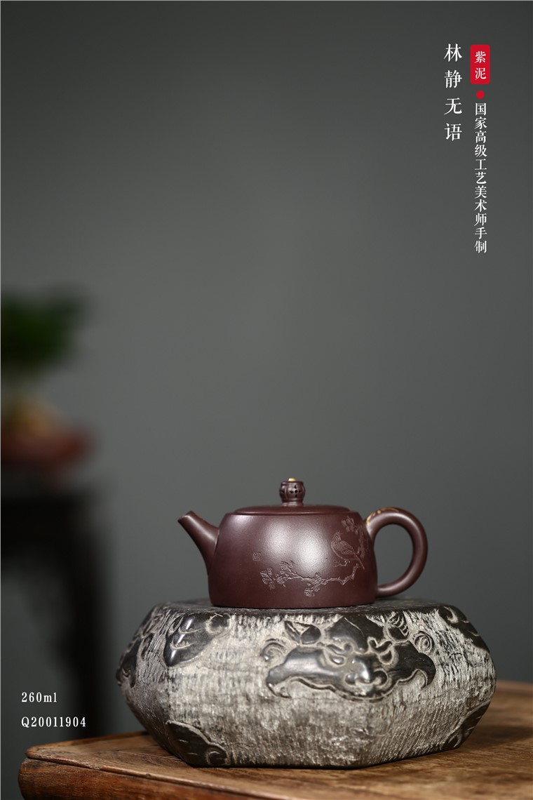 吴赛春作品 林静无语图片