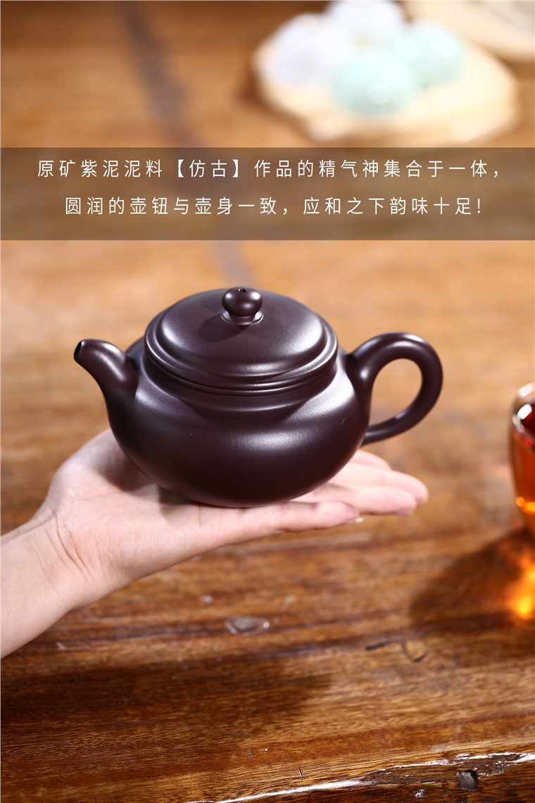 张剑作品 仿古图片