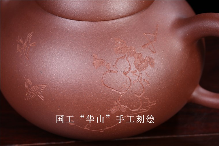 许小权作品 景福