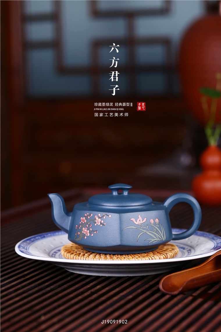 邵美华作品 六方君子