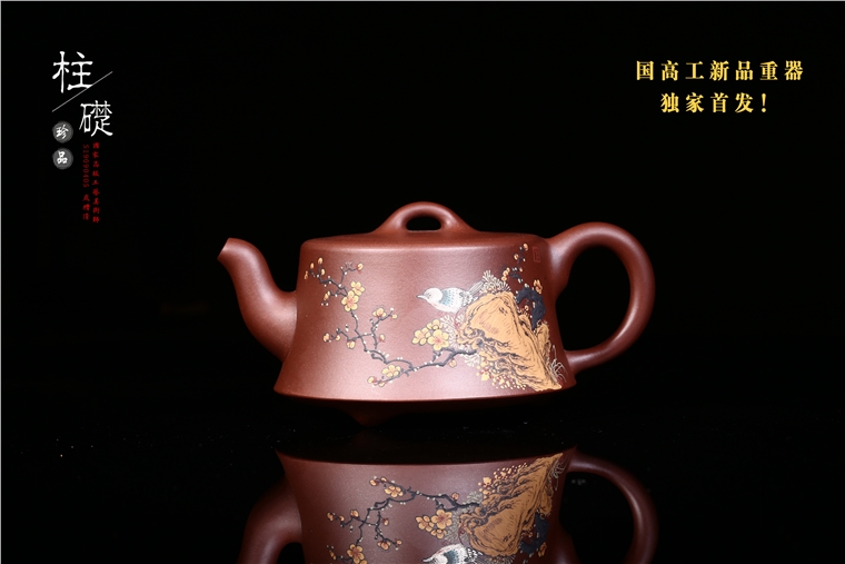 范晓丽作品 柱础