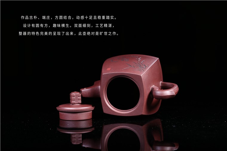 张雪军作品 青玉四方图片