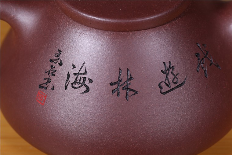 钱海霞作品 野趣子冶图片