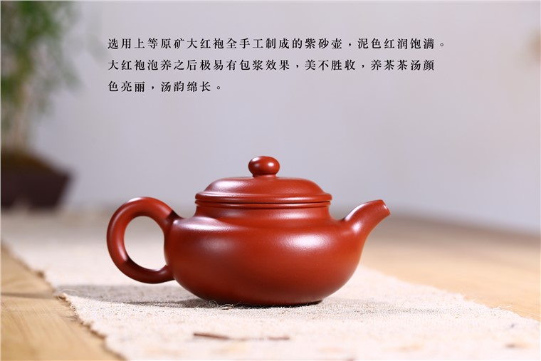 张正元作品 仿古