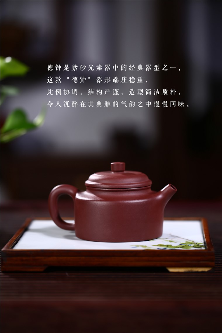 虞成杰作品 德钟图片