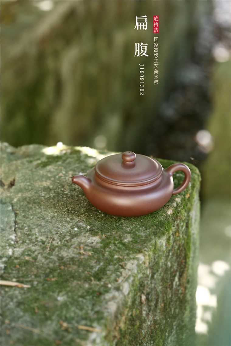 吴赛春作品 扁腹图片